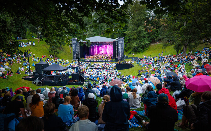 Летний концерт 