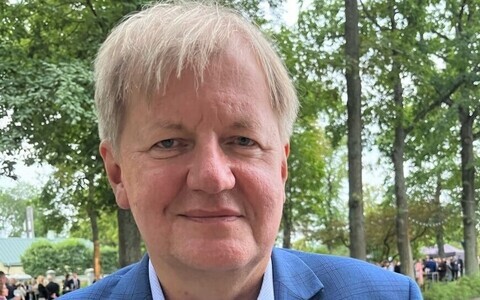 Эрик Гамзеев.