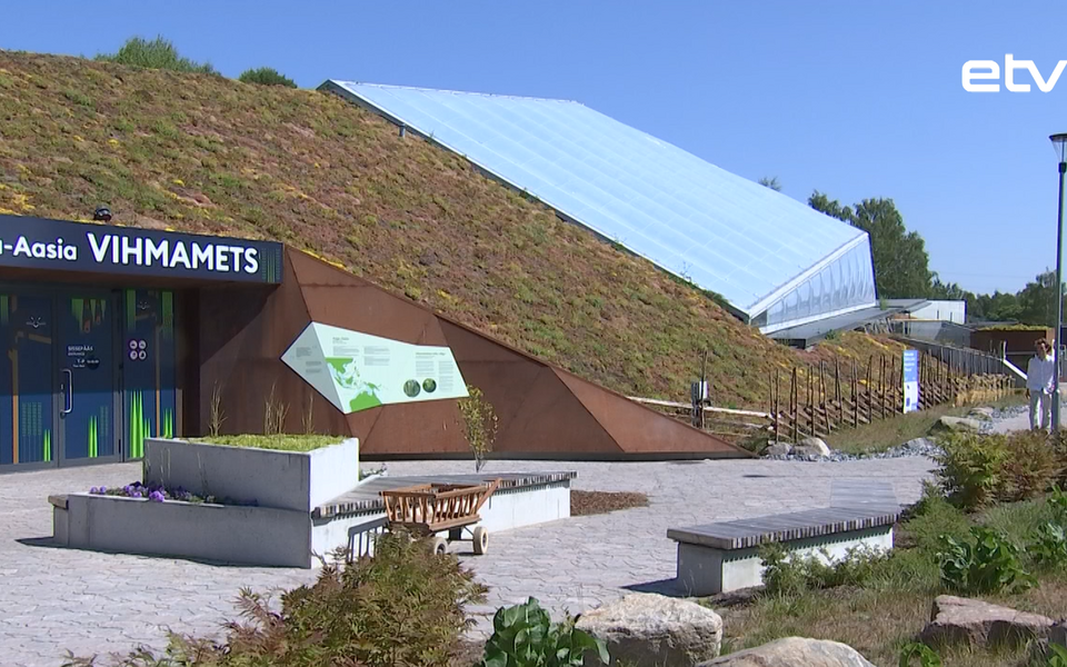 Таллиннский зоопарк.