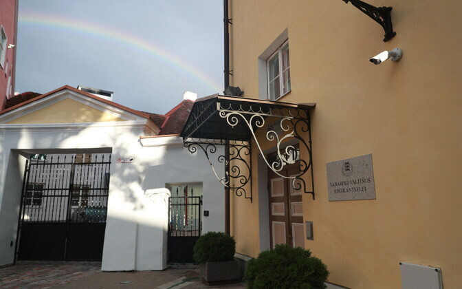 Правительство собралось для обсуждения госбюджета.