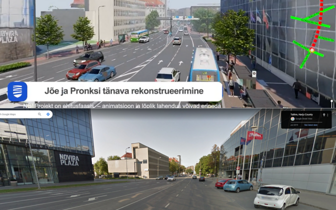 Улицы Таллинна до и после реконструкции.