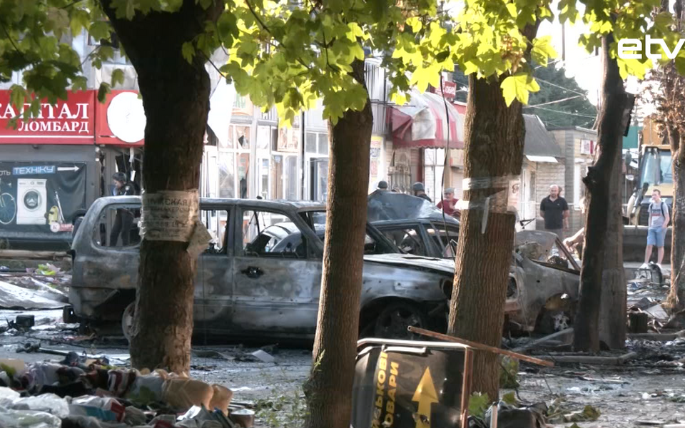 Константиновка.