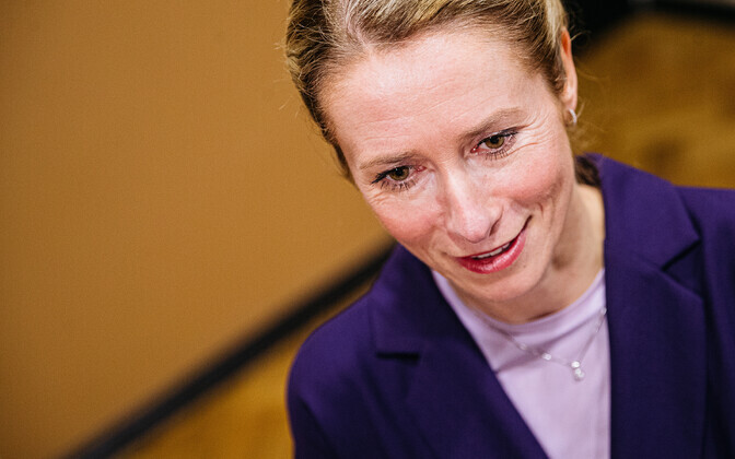 Собрание правления Партии реформ.