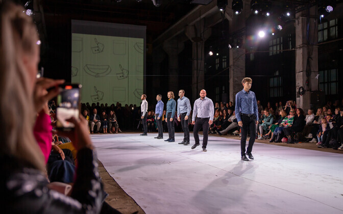 Disainiöö moevaatemäng 