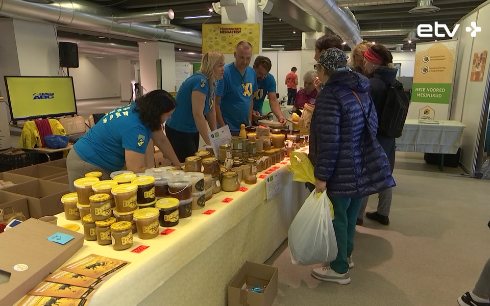 Выставка мёда.