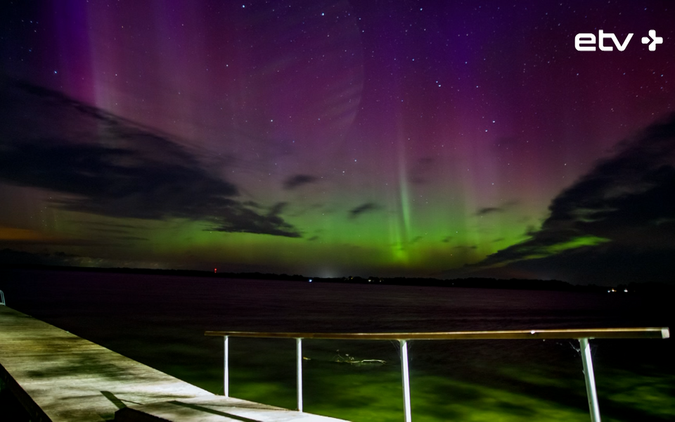 Северное сияние.