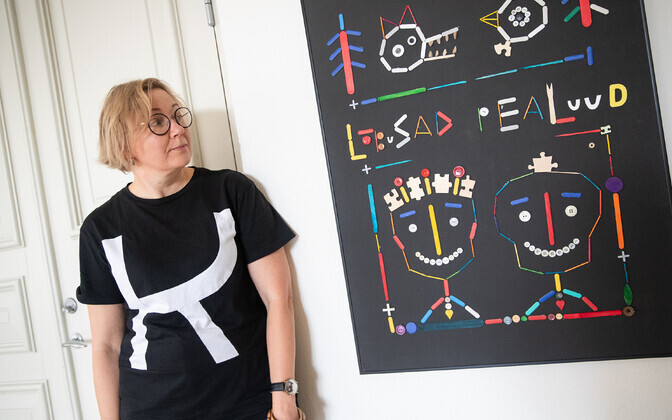 Lastekirjanduse keskuses on avatud Kertu Sillaste isikunäitus „Kokku pandud pildid“