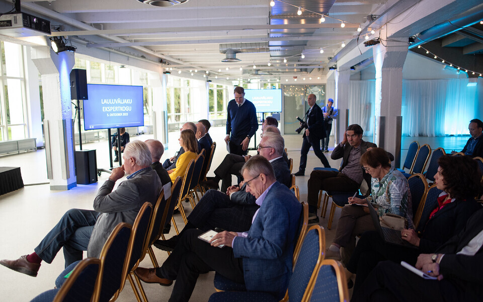 Совет экспертов.