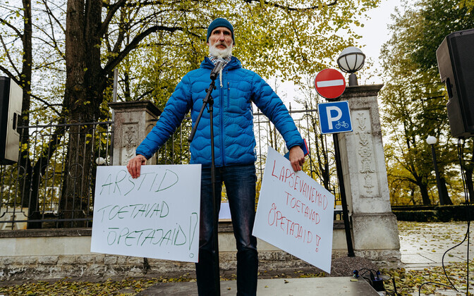 Акция в поддержку требований учителей на Тоомпеа 26.10.2023 г.