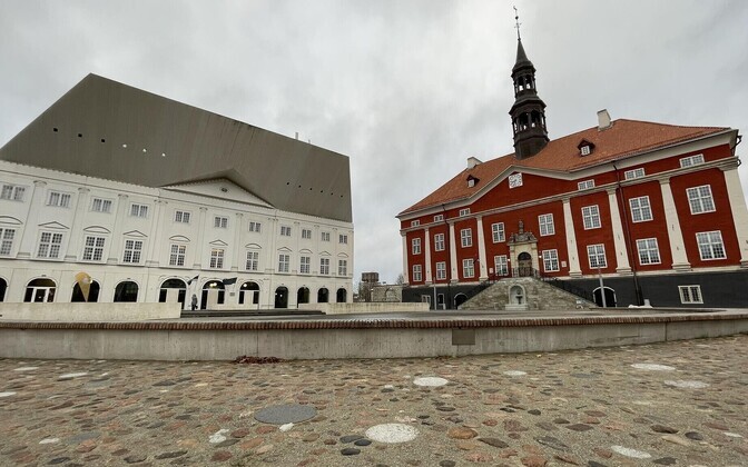 Narva Town Hall Square, donated stones located.