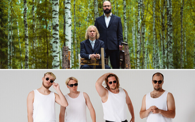 5miinust and Puuluup