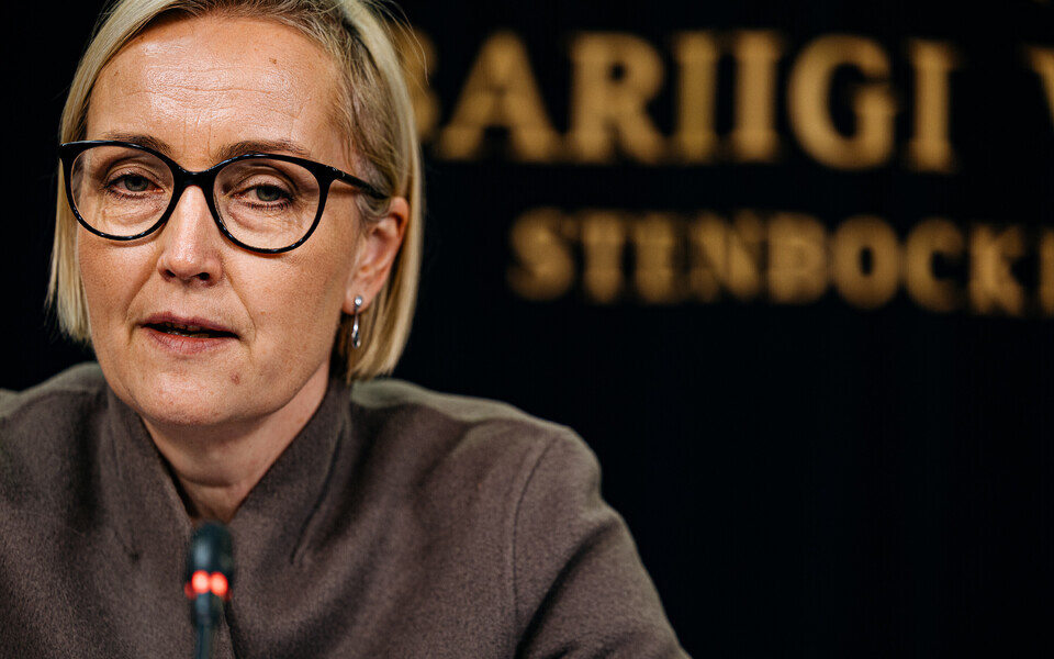 Кристина Каллас.