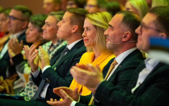 Reformierakonna üldkogu