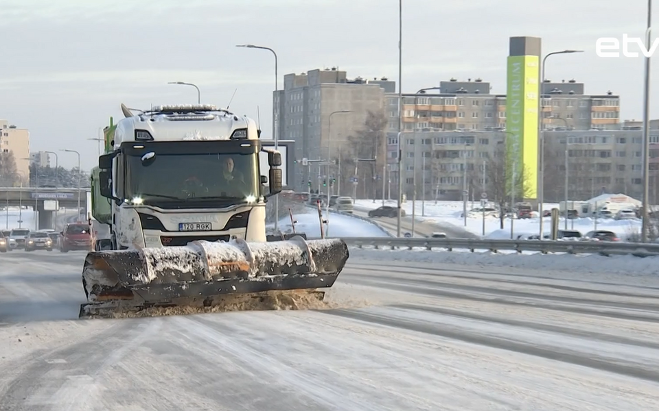 Уборка снега.