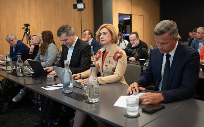 Собрание Совета уполномоченных партии 