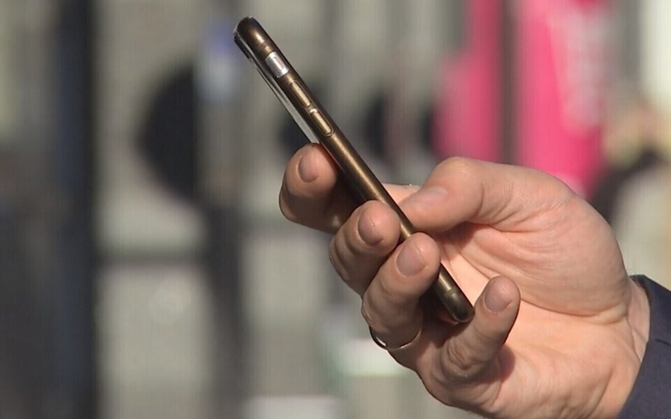 Мобильный телефон. Иллюстративная фотография.