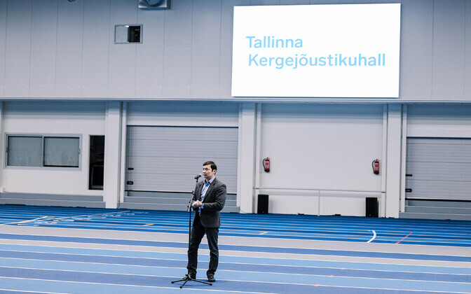 Таллиннский легкоатлетический холл открыл двери после реновации