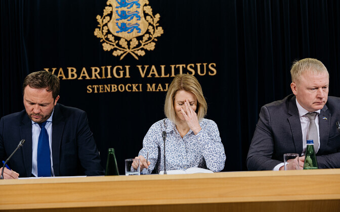 Пресс-конференция правительства 18 января 2024 года.