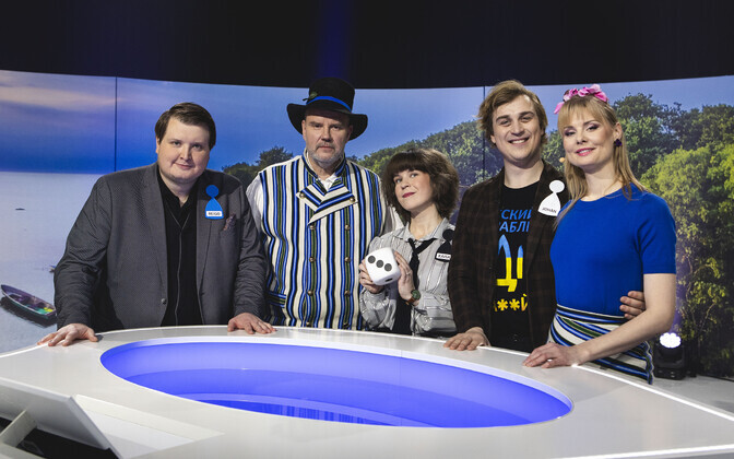 Eesti Mäng. muusikud