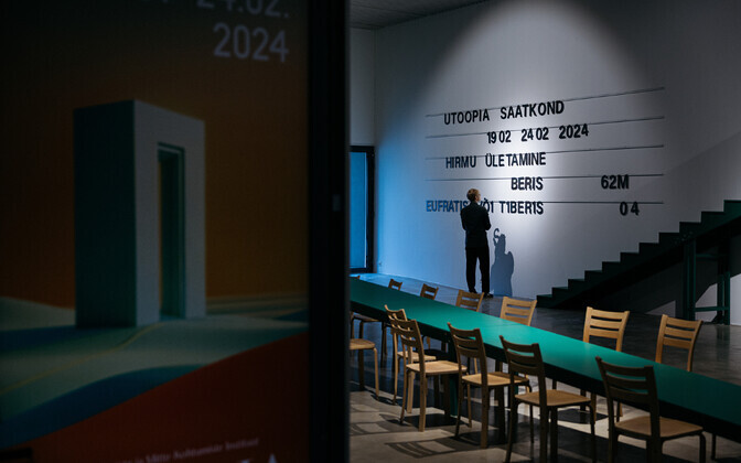 Utoopa Saatkond avab EKA Galeriis uksed