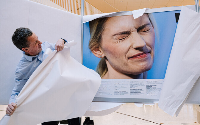 Главную премию получил Тайро Люттер из Postimees с фотографией «Болезненный вопрос».