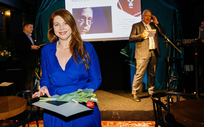 Вручение журналистских премий.