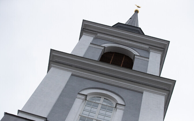 Tartu's St. Mary's Church (Tartu Maarja kirik) was consecrated on February 29, 2024 by Archbishop Urmas Viilma.