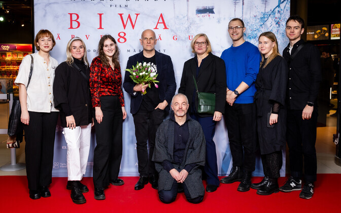 Премьера фильма  