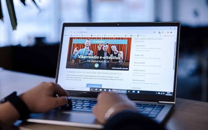 Vikerraadio e-etteütlus