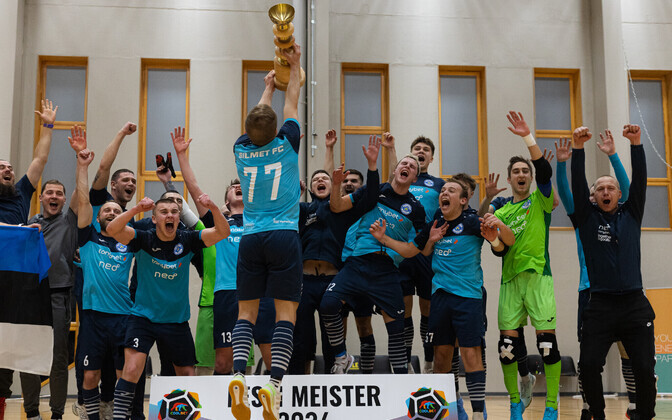 Силламяэский 