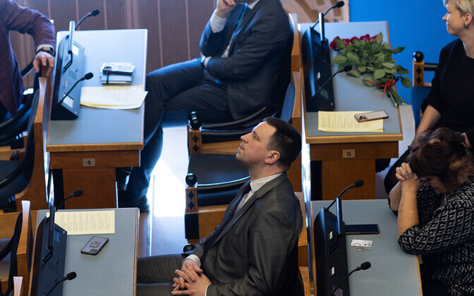 Выборы спикера парламента, 4 апреля 2024 г.