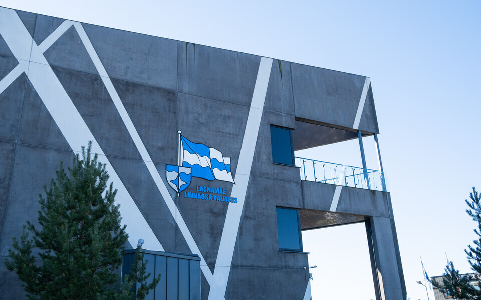 Пока нет старейшины и у Ласнамяэ.