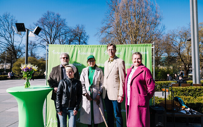 Пресс-конференция партии 