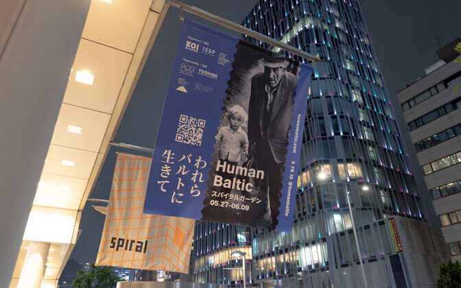 The Documentary Photo Center's 