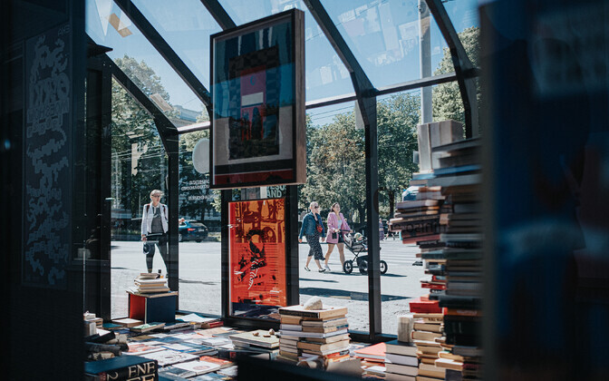 Abandoned books exhibition at Solaris Center's front glass greenhouse