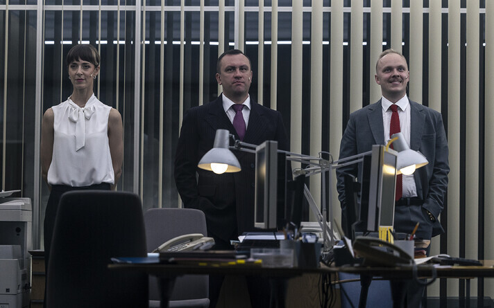 Eesti Draamateatri lavastus „Rahamaa“