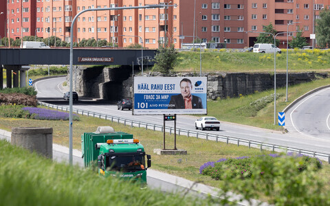 Aivo Petersoni valimisreklaam Tallinnas Lasnamäe kanalis.