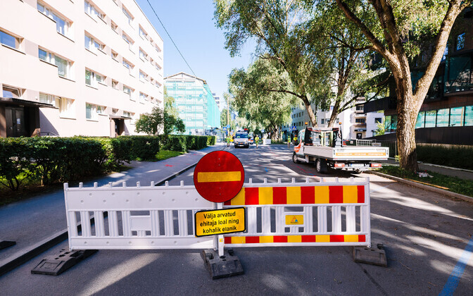 Улица Ластекоду.