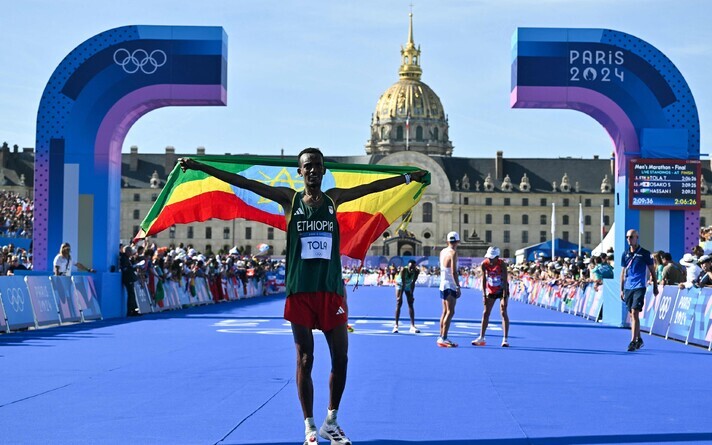 Тамират Тола.