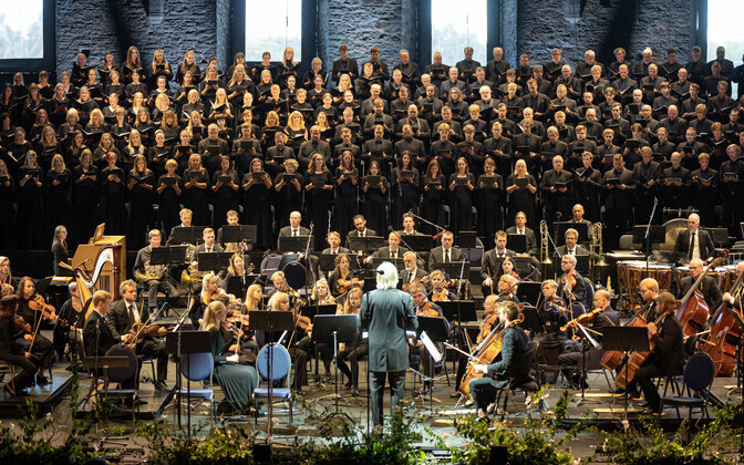 Финальный концерт 