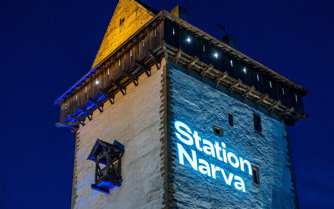 Station Narva 2024