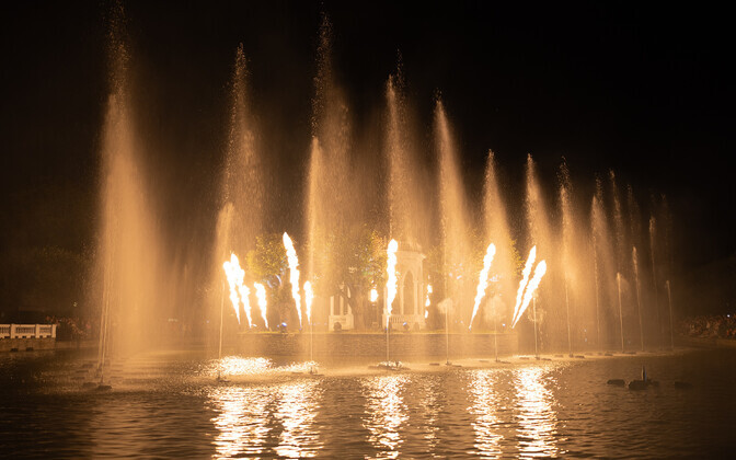 Wandering Lights Festival 2024.