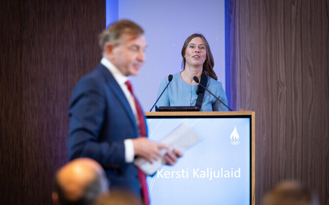 Выборы президента ЭОК.