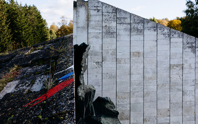 Мемориал Маарьямяэ.