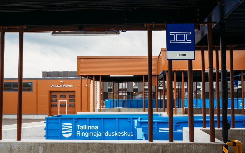 Центр экономики замкнутого цикла в Лиллекюла.