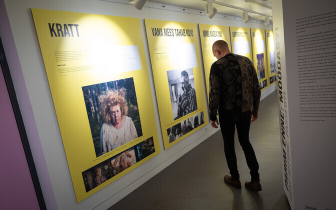 В Эстонском музее кино открылась выставка 