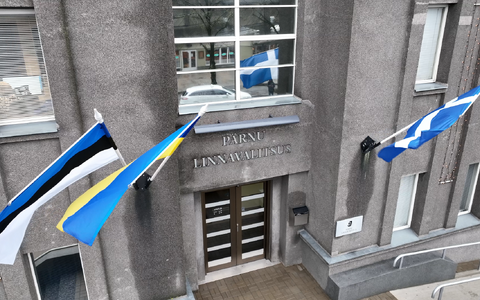 Пярнуская горуправа.