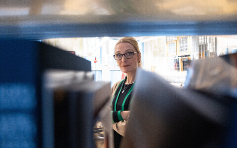 Хилькка Хийоп.