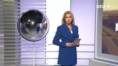 ERR