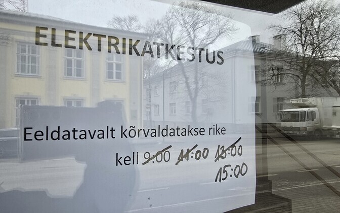 Elektrikatkestus 28. veebruaril Kuressaares.